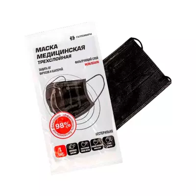 Маска медицинская 3-слойная нестерильная однократного применения тип II на резинках черного цвета 17,5х9,5 см 1 шт Галтеяфарм