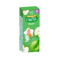 Маленькое счастье сок яблоко 200 мл 1 шт