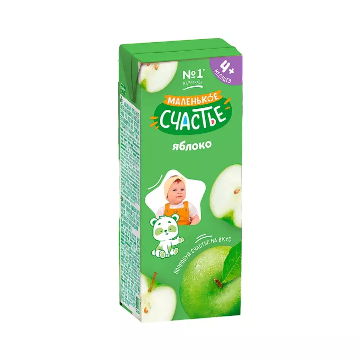 Маленькое счастье сок яблоко 200 мл 1 шт