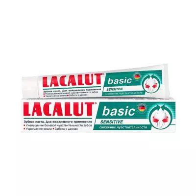 Lacalut Basic Sensitive зубная паста 75 мл туба 1 шт