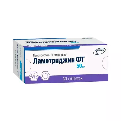 Ламотриджин ФТ 50 мг таблетки 30 шт