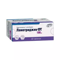 Ламотриджин ФТ 100 мг таблетки 30 шт