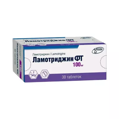 Ламотриджин ФТ 100 мг таблетки 30 шт