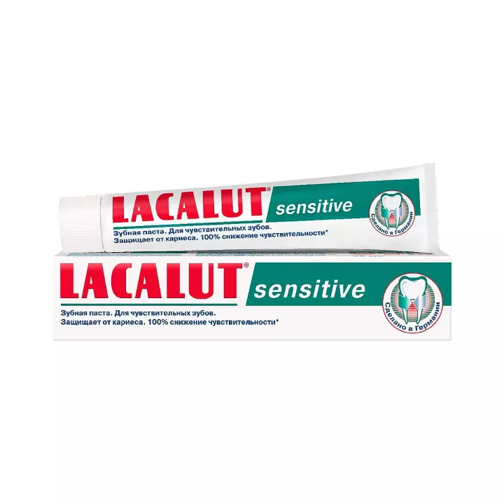 Lacalut Sensitive зубная паста 50 мл туба 1 шт