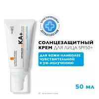 La Roche-Posay Anthelios 100 KA+ солнцезащитный крем для лица SPF 50+ 50 мл 1 шт