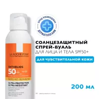 La Roche-Posay Anthelios XL солнцезащитный спрей-вуаль для лица и тела SPF 50+/ PPD 25 200 мл 1 шт