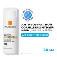 La Roche-Posay Anthelios солнцезащитный антивозрастной крем для лица SPF 50/PPD 19 50 мл 1 шт