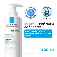 La Roche-Posay Lipikar Baume AP+ M липидовосполняющий бальзам тройного действия для лица и тела младенцев, детей и взрослых 400 мл 1 шт
