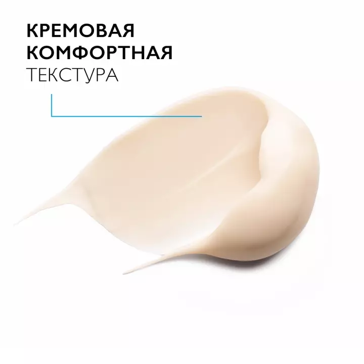 La Roche-Posay Substiane восстанавливающее средство для зрелой кожи для контура глаз 15 мл 1 шт