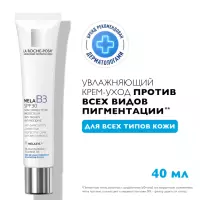 La Roche-Posay Mela B3 крем-уход против пигментации SPF 30 40 мл 1 шт