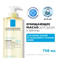 La Roche-Posay Lipikar Oil AP+ липидовосполняющее смягчающее масло для ванны и душа для детей и взрослых 750 мл 1 шт