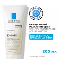 La Roche-Posay Effaclar H Iso-Biome успокаивающий очищающий крем-гель против несовершенств 200 мл 1 шт