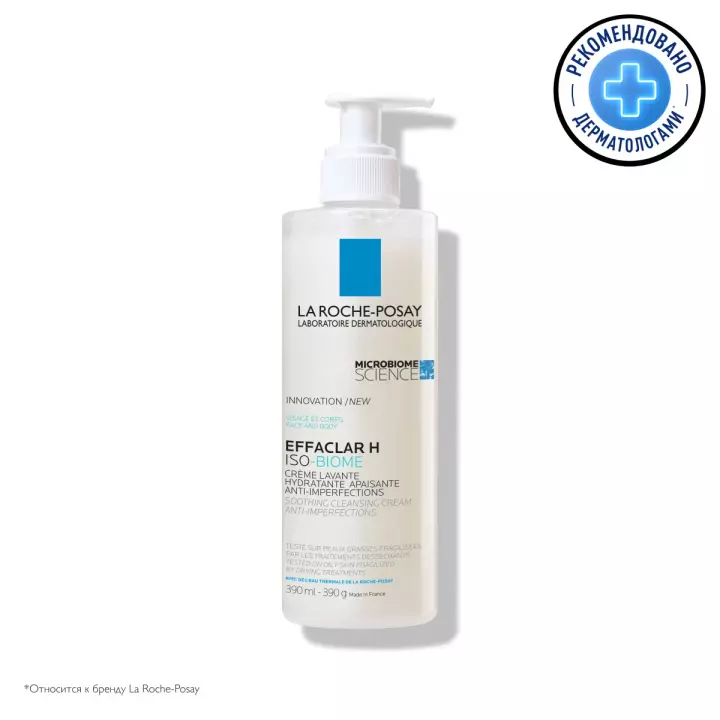 La Roche-Posay Effaclar H Iso-Biome успокаивающий очищающий крем-гель против несовершенств 390 мл 1 шт