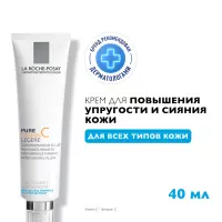 La Roche-Posay Pure Vitamin C крем-филлер для заполнения морщин для нормальной и комбинированной кожи 40 мл 1 шт