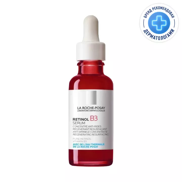 La Roche-Posay Retinol B3 интенсивная сыворотка против глубоких морщин для выравнивания цвета лица и текстуры кожи 30 мл 1 шт