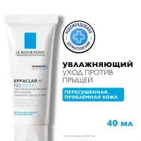 La Roche-Posay Effaclar H Iso-Biome ультра успокаивающий восстанавливающий уход против несовершенств 40 мл 1 шт
