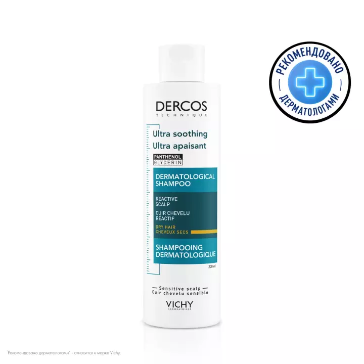 Vichy Dercos Technique успокаивающий шампунь-уход без сульфатов для сухих волос 200 мл 1 шт