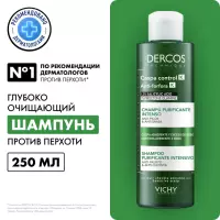 Vichy Dercos против перхоти глубоко очищающий шампунь-пилинг 250 мл 1 шт