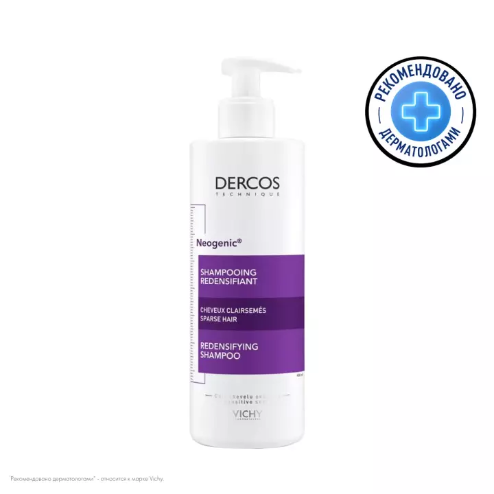 Vichy Dercos Technique Neogenic шампунь для повышения густоты и улучшения качества волос 400 мл 1 шт