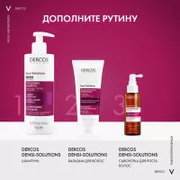 Vichy Dercos Technique Densi-Solutions уплотняющий шампунь для истонченных и ослабленных волос 400 мл 1 шт