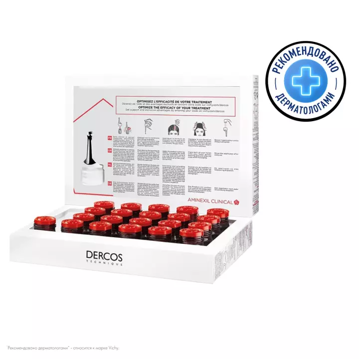 Vichy Dercos Technique Aminexil Intensive 5 средство против выпадения волос широкого спектра для женщин монодозы 21 шт