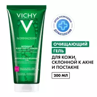 Vichy Normaderm Phytosolution интенсивно очищающий гель для умывания уменьшающий жирность кожи 200 мл 1 шт