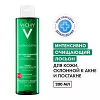 Vichy Normaderm интенсивно очищающий сужающий поры лосьон для лица 200 мл 1 шт
