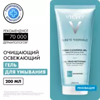 Vichy Purete Thermale очищающий освежающий гель для чувствительной кожи 200 мл 1 шт