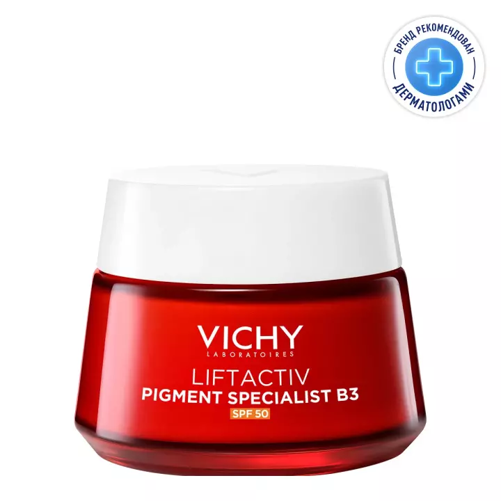 Vichy Liftactiv дневной крем с витамином B3 против пигментации и морщин SPF 50 50 мл 1 шт