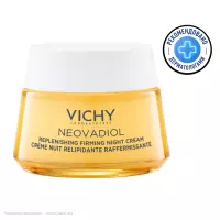 Vichy Neovadiol Менопауза крем ночной восстанавливающий питательный 50 мл 1 шт