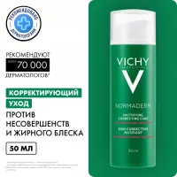 Vichy Normaderm матирующий уход против несовершенств и жирного блеска 50 мл 1 шт