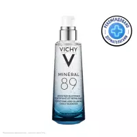 Vichy Mineral 89 ежедневный гель-сыворотка для кожи подверженной агрессивным внешним воздействиям 75 мл 1 шт
