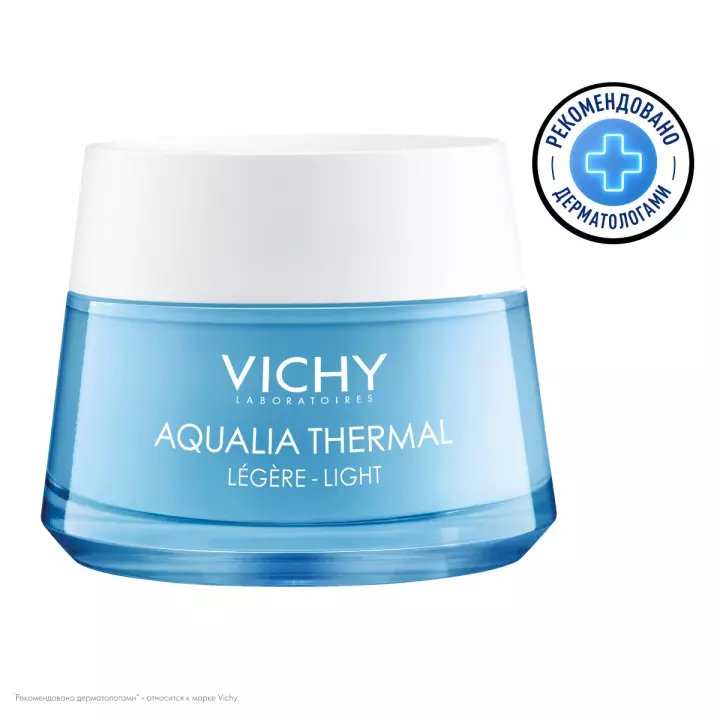 Vichy Aqualia Thermal легкий увлажняющий крем для нормальной кожи 50 мл 1 шт