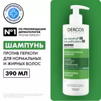 Vichy Dercos Technique интенсивный шампунь-уход против перхоти для нормальных и жирных волос 390 мл 1 шт