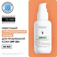 Vichy Capital Soleil UV-Clear SPF 50+ невесомый солнцезащитный флюид для лица против несовершенств 40 мл 1 шт