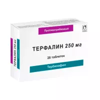 Терфалин 250 мг таблетки 28 шт