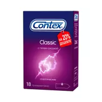 Contex Classic презервативы из натурального латекса 18 шт