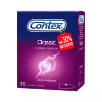 Contex Classic презервативы из натурального латекса 30 шт