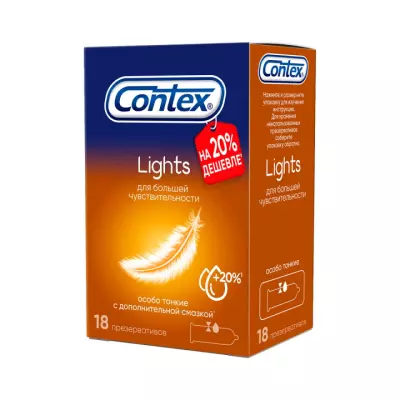 Contex Lights презервативы из натурального латекса особо тонкие 18 шт