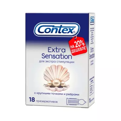 Contex Extra Sensation презервативы из натурального латекса с крупными точками и ребрами 18 шт