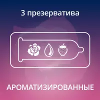 Contex Romantic Love презервативы из натурального латекса ароматизированные 3 шт