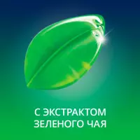 Contex Green интимный гель-смазка c экстрактом зеленого чая туба 30 мл 1 шт