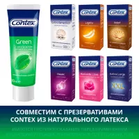 Contex Green интимный гель-смазка c экстрактом зеленого чая туба 30 мл 1 шт