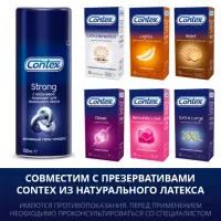 Contex Strong интимный гель-смазка с алоэ вера флакон 100 мл 1 шт