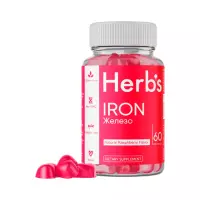 Herb's Iron (Железо) пастилки жевательные 60 шт