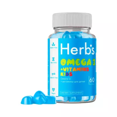 Herb's Omega-3 + vitamins for kids (Омега-3 + витамины для детей) пастилки жевательные 60 шт