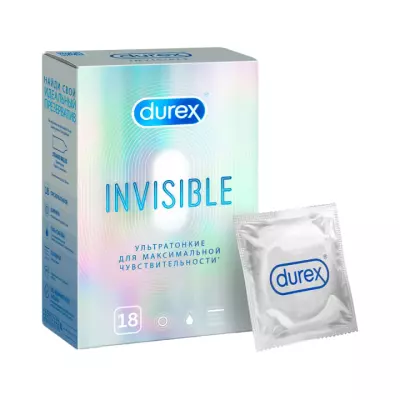 Durex Invisible презервативы из натурального латекса ультратонкие 18 шт