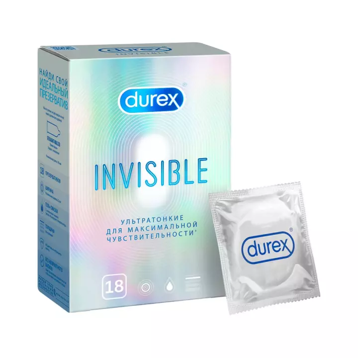 Durex Invisible презервативы из натурального латекса ультратонкие 18 шт