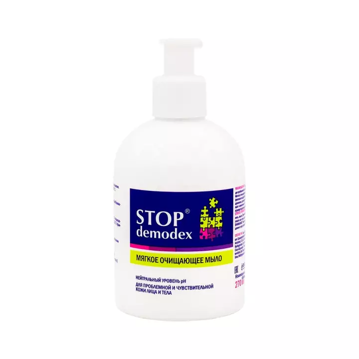 Stop Demodex мыло для лица и тела 270 мл 1 шт