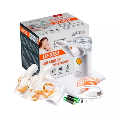 Ингалятор аэрозольный ультразвуковой Little Doctor LD-812U 1 шт